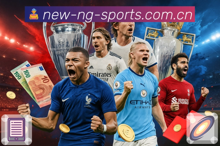 NG体育App功能亮点：赛前看点、赛中事件、赛后复盘与数据面板